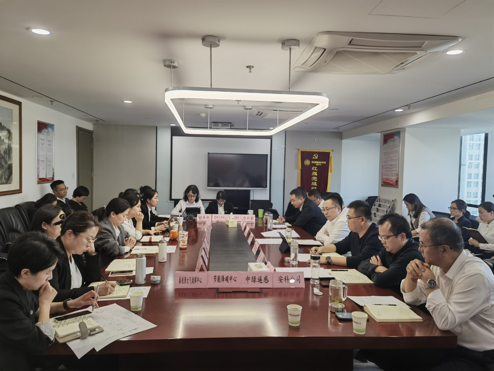 踔厲奮發(fā)，只爭朝夕——中圣公司大干60天，全力沖刺全年目標任務1.jpg