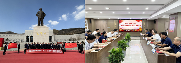 注重豐富活動，創(chuàng)新支部標準化建設_副本.jpg